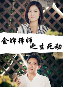 婷婷丁香色